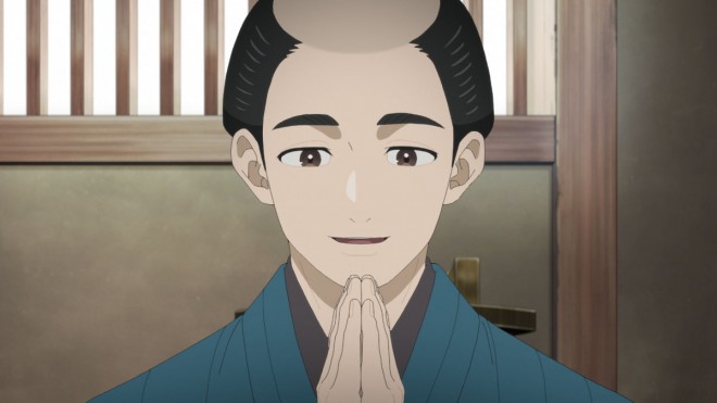 "Shabake" begins airing on October 3